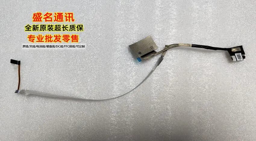 Cavo di Ricambio per Schermo LCD per Huawei MateBook D 14 2023 MDG-16 MDF-16 MDG-XX, Cavo Flessibile per Riparazione Display Laptop