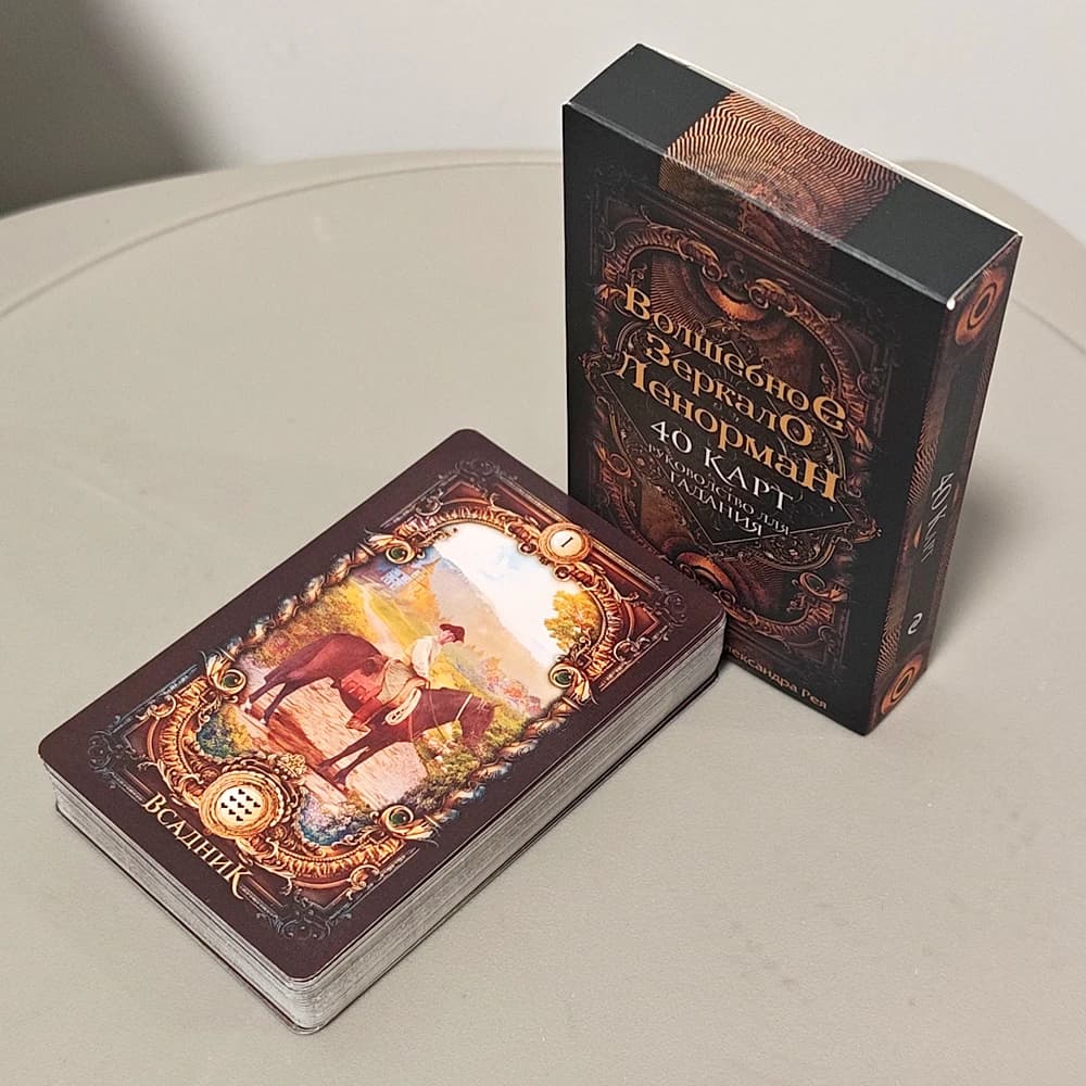 Magic Mirror Lenormand 9*6 cm, un sistema di divinazione deluxe da 40 carte (36 carte Lenormand + 4 carte extra) in lingua russa