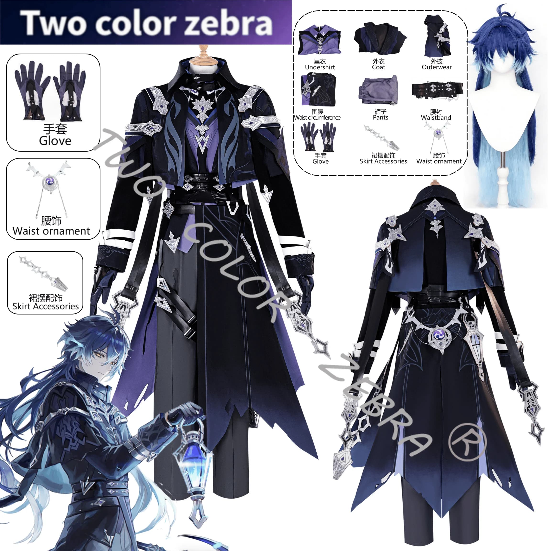 Kyryll Chudomirovich Flins Cosplay Costume from Genshin Impact Game, Complete Set with Wig and Uniforms for Halloween, Comic Con and Theme Celebrations