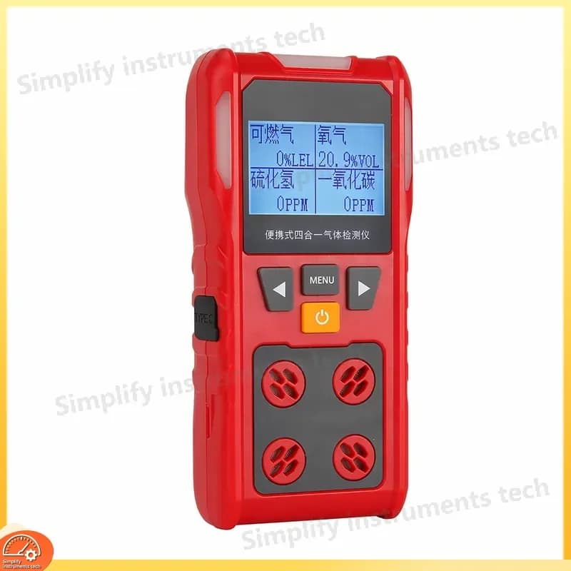 UT334D Portable 4-in-1 Gas Detector for Hydrogen Sulfide Carbon Monoxide Combustible Gas and Oxygen Detection with Alarm