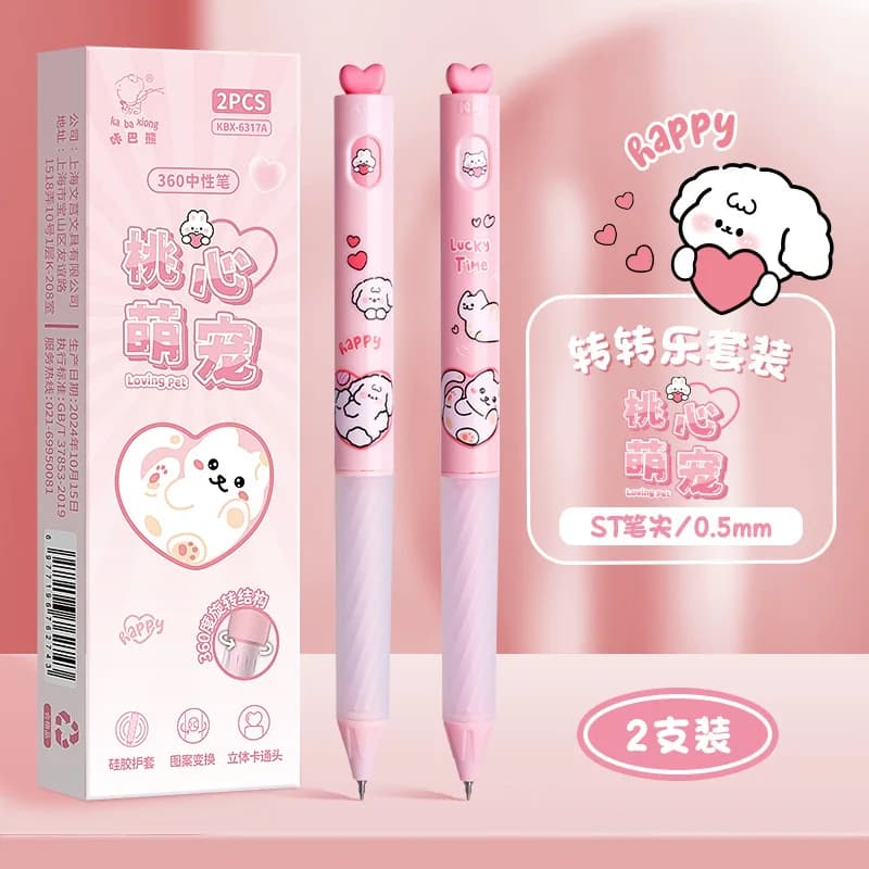 Penna Gel Girevole a 360° Stile Ins per Ragazze, Design Carino, Cartone Animato, Aspetto Accattivante, Penna a Pennello ad Asciugatura Rapida, Cancelleria Carina