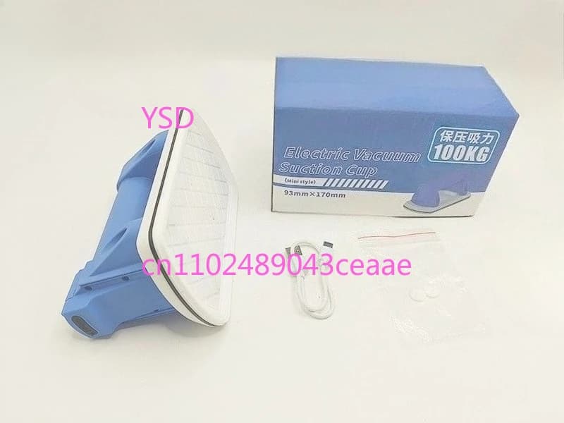 Mini ventosa elettrica da 93 * 170 mm Pompa automatica portatile per strumento di sollevamento da 100 kg per oggetti di piastrelle di vetro