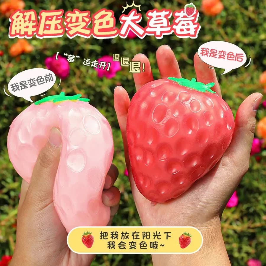 Giocattolo Morbido a Forma di Fragola che Cambia Colore per Bambini, Reattivo ai Raggi UV, a Lenta Risalita, Antistress Sensoriale, Regalo Fidget