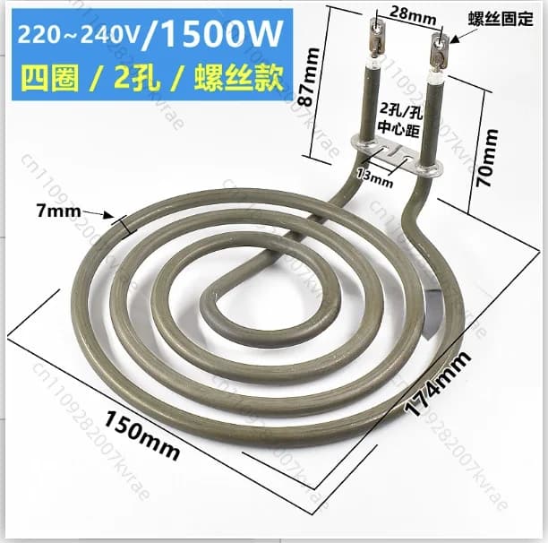 220V, 240V oven, heating element, air fryer, electric heater, tubular accessories