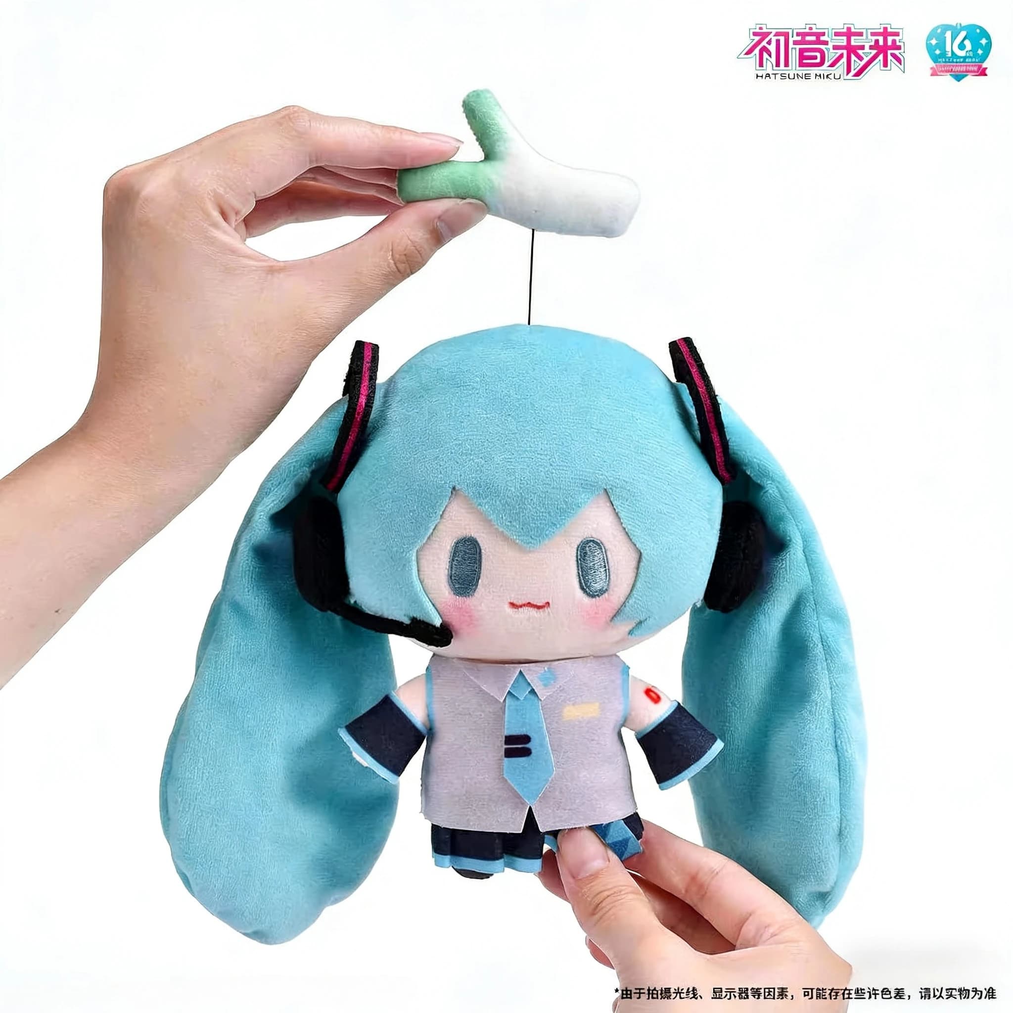 Hatsune Miku Cartoon Plush Doll Anime Bead Soft Bearing Nice Room Decoration A party gift for boys and girls