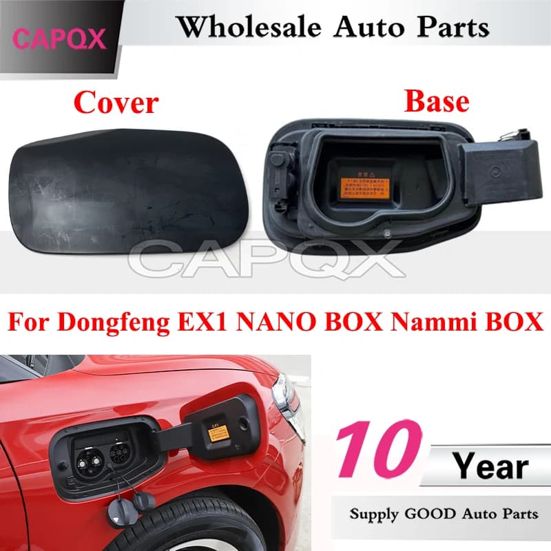 CAPQX Car Charging Port Cover Charging Door Cover Base For Dongfeng EX1 NANO BOX Nammi BOX