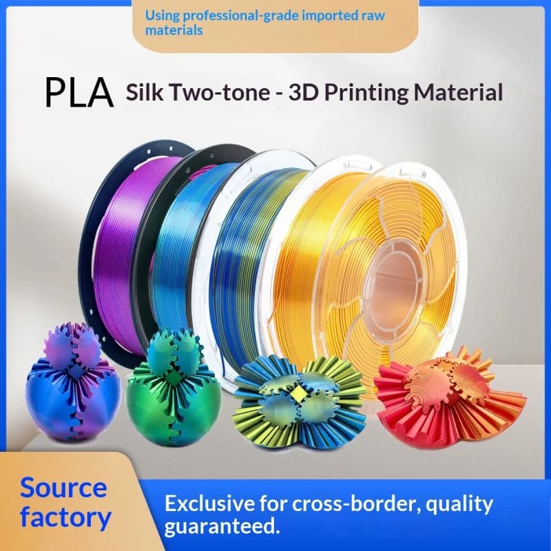 Laser Silk Dual Color PLA 3D Printer Filament, Diameter 1.75mm, 1KG Spool