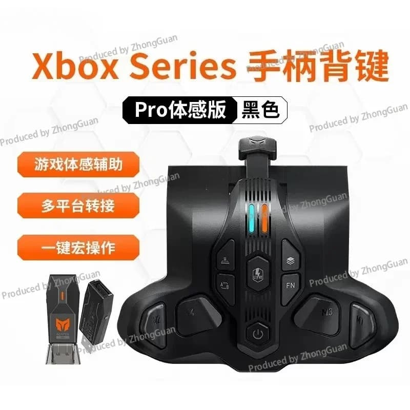 ARMOR-X Pro Back Key Wireless Receiver Xbox Series Controller Dedicated Back Key Macro Controller Accessories Gyroscope