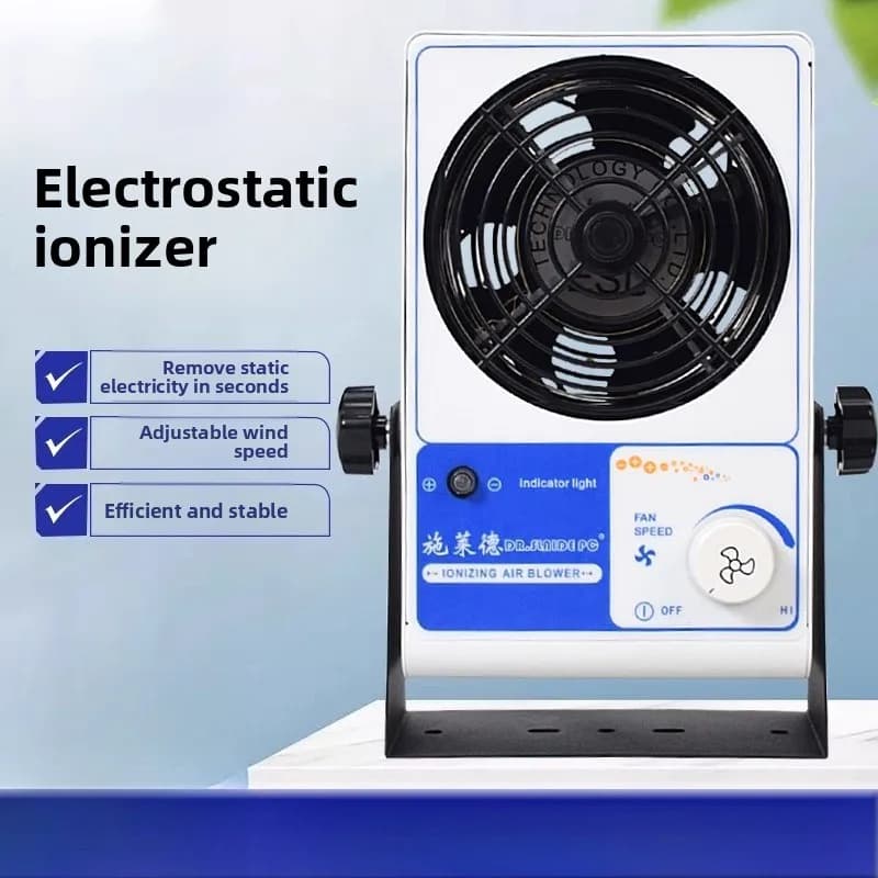 Ionic fan to remove static electricity and dust, industrial ionic fan for static removal SL-001