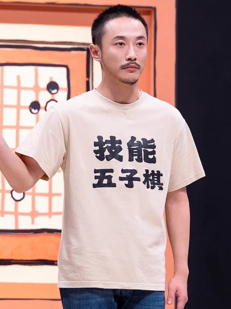 T-shirt divertente con stampa di cartoni animati, girocollo, in cotone traspirante, estiva, per ragazzi