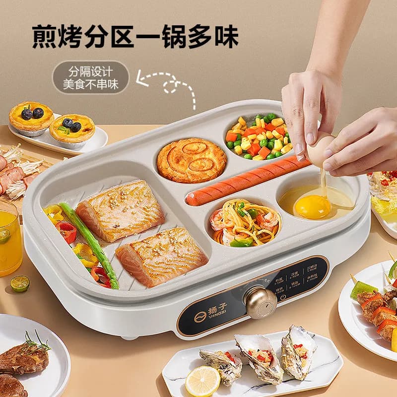 Fried egg artifact Egg burger pan 3-in-1 breakfast steak electric frying pan Non-stick pan Electric baking