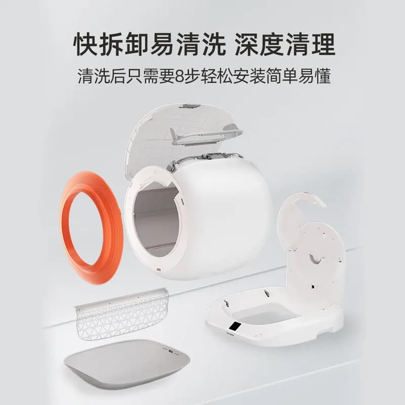 Bacino per lettiera per gatti automatico intelligente, pulizia della merda elettrica che pala il bacino per gatti telecomandato Mac hine