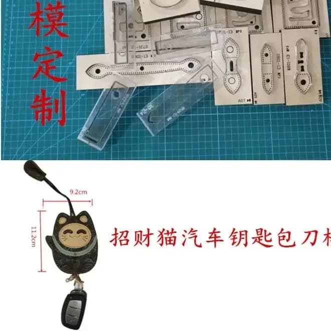 Lucky Cat Car Key Bag Cutting Mold, Leather Processing Tool, Hand Cutting Knife, Wood Mold Tool with Japanese Steel Knife
