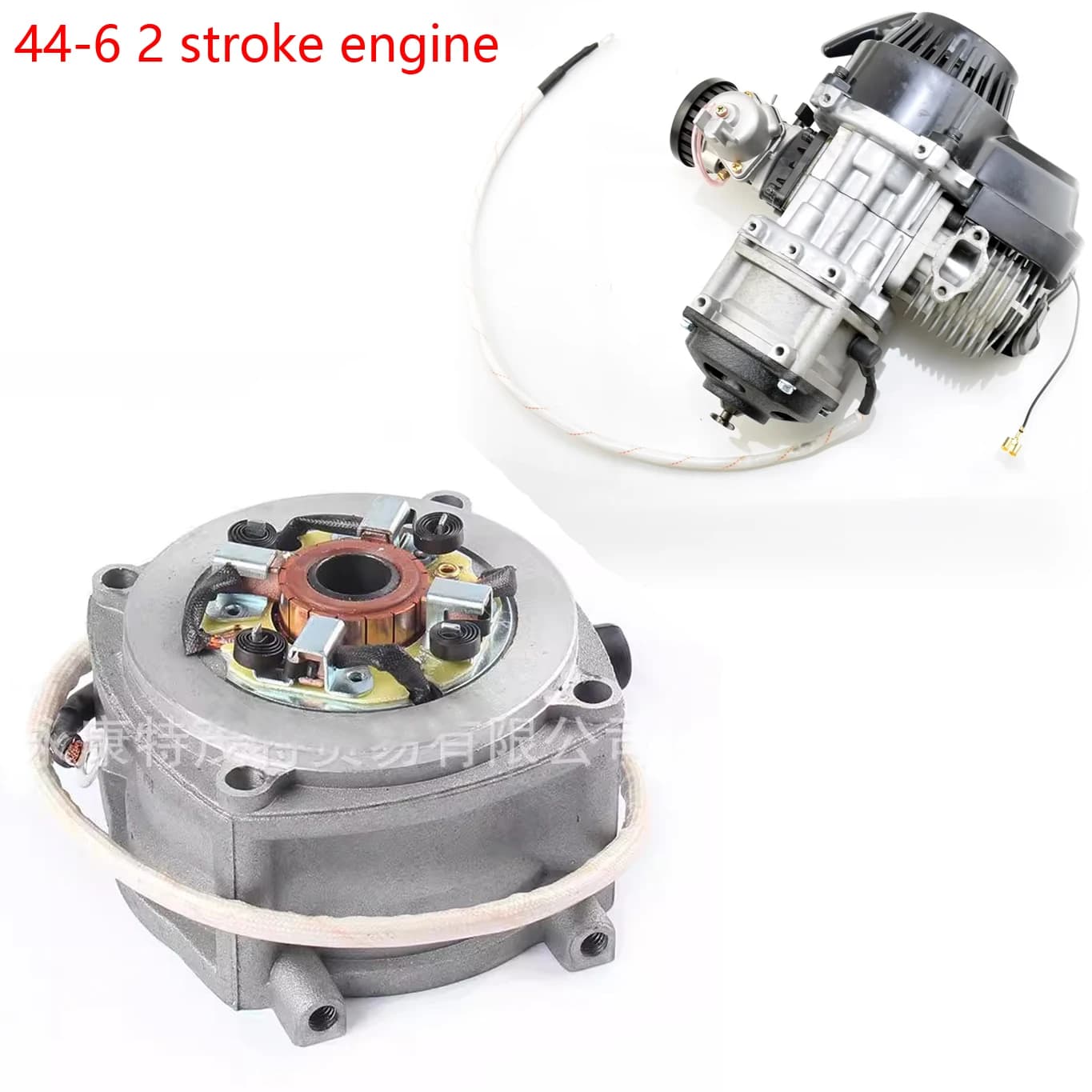 44-6 Avviamento elettrico Motore di avviamento per 49cc 2 tempi Motore Mini Pocket Scooter Chopper Dirt Bike Modificato ATV Quad Parte modificata