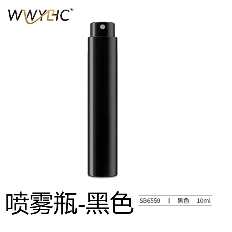 Suitable for Coffee Bean Sprayer Bottle Anti-static Spray Kettle Grinder Anti-fly Powder