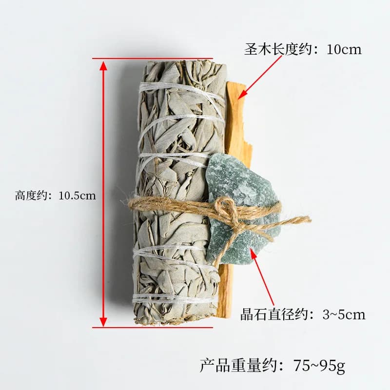 Natural White Sage Palo Santo Sticks Cedar Wood Smudge Stick Set Space Cleansing Spiritual Incense Yoga Home Purification Kit