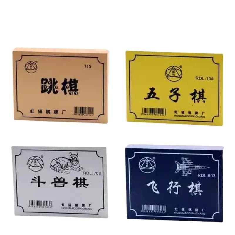 4 scatole Set di scatole di legno Cinque in fila Scacchi volanti Combattimento Bestia Scacchi Dama Puzzle per bambini Gioco genitore-figlio Giocattolo di scacchi