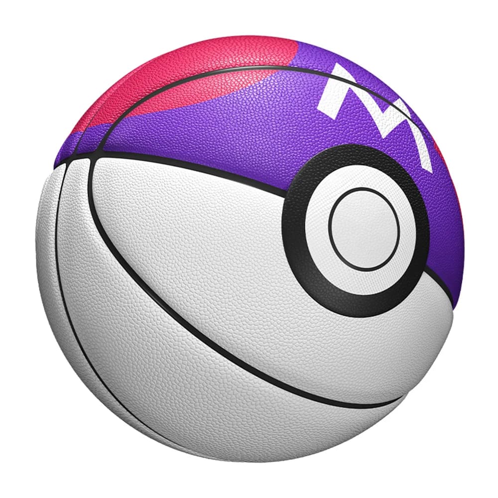PU professional basketball, official size 7, with free pump needle, with durable ball for indoors and outdoors 4 layers