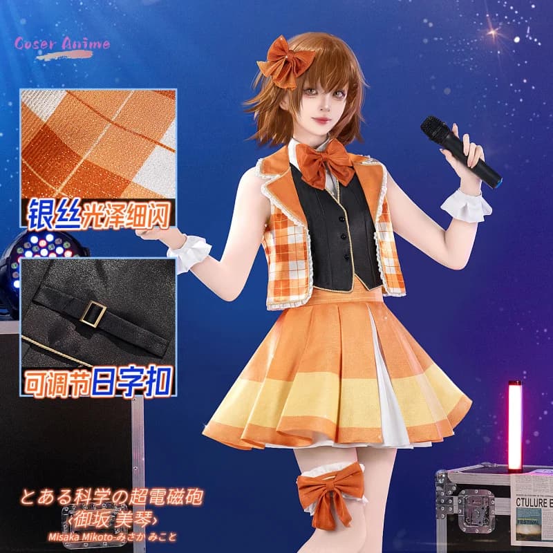Anime Un certo scientifico Railgun Misaka Mikoto Costume cosplay Uniforme Halloween Carnevale Festa Natale Gioca a vestiti di ruolo