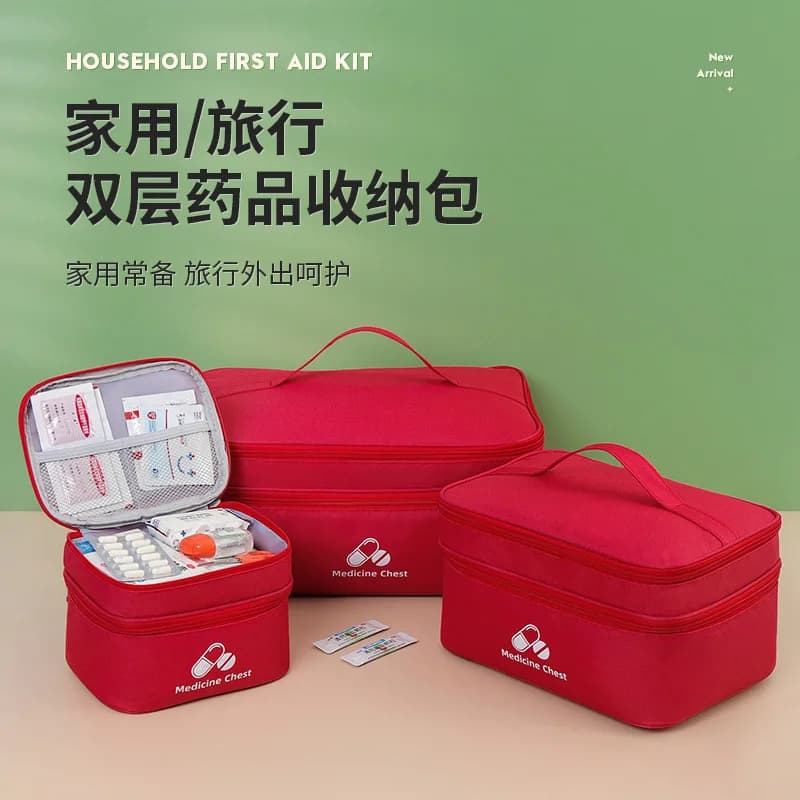 Portable Travel Medicine Storage Bag Multicompartment Waterproof First Aid Organizer Household Pill Vitamin Supplement Sorting