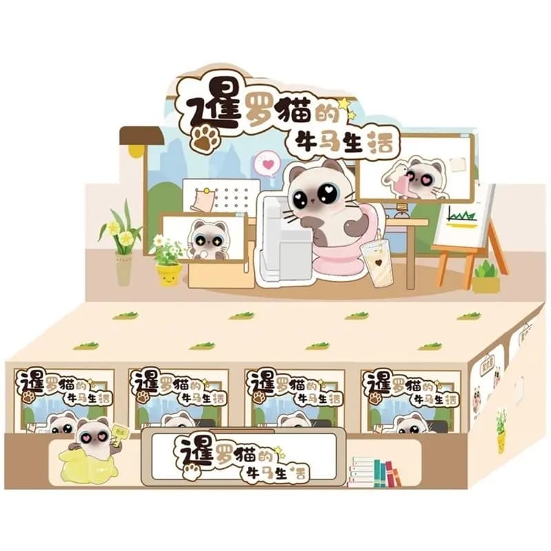 MACH-Work Life Cartoon Siamese Cat Resin Blinds Box Cute Creative Desktop Ornament Pet New Holiday Gift