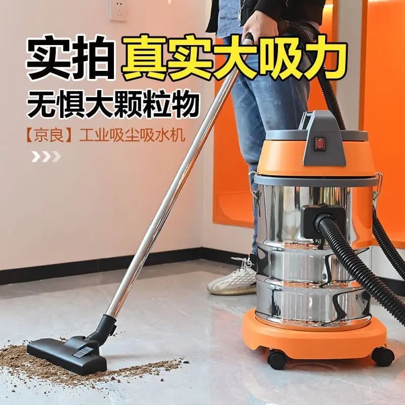 Aspirapolvere industriale ad alta potenza con aspirazione super forte per casa, attività commerciali, autolavaggio, uso a secco e a umido.