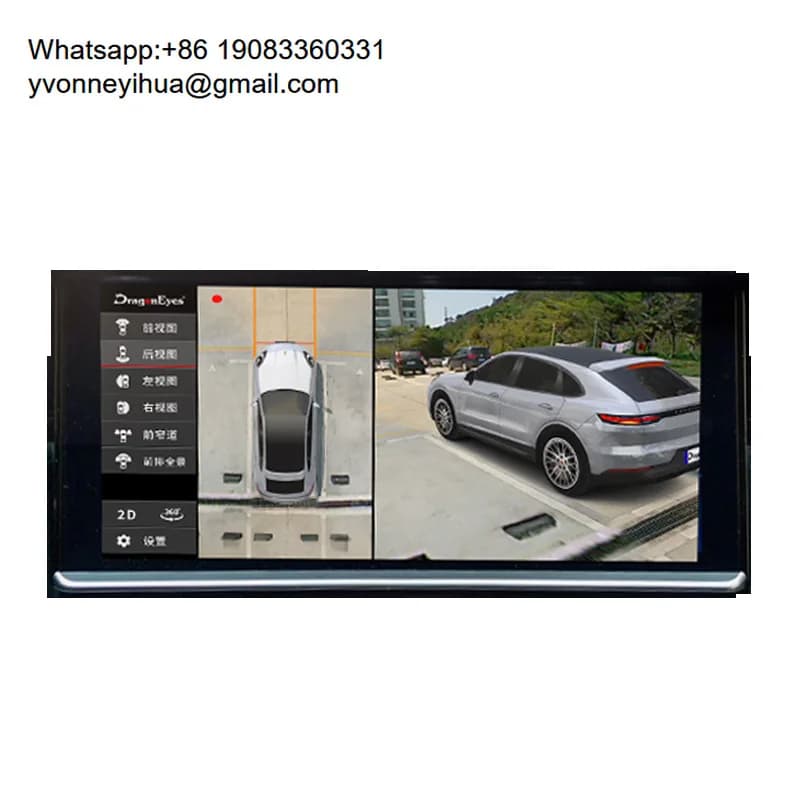 Dash Cam Panoramica a 360 Gradi con Funzioni WDR, Registratore Video per Macan/711/911/Cayenne/Panamera, Garanzia AC di 1 Anno