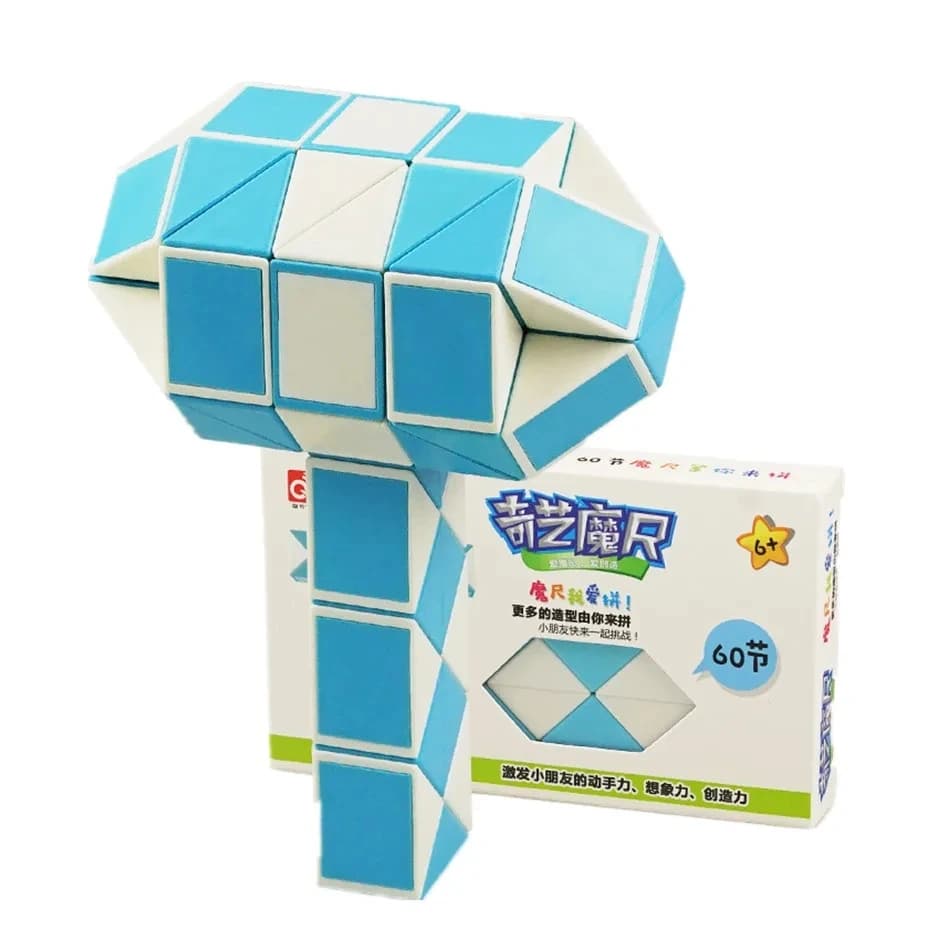 QIYI Cubo Magico a 60 Segmenti, Cubo Puzzle Educativo, Giocattolo Educativo per Bambini, Regalo di Compleanno