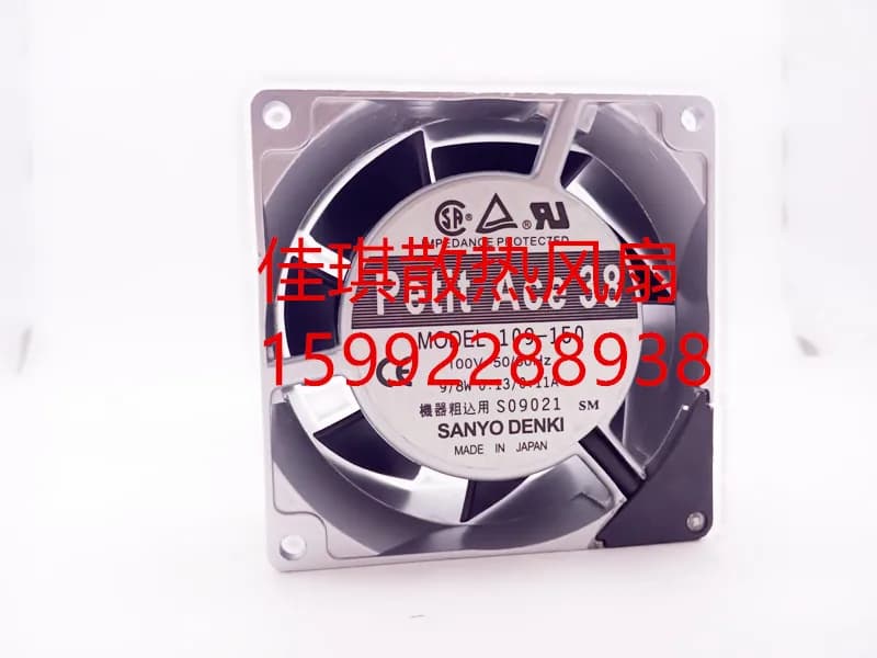Ventola di raffreddamento originale SANYO per 109-150 109-151 109-153 109-154