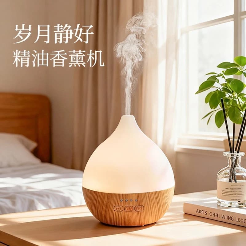 Diffusore di aromi, piccolo diffusore per interni, macchina per fragranze, atomizzazione speciale per oli essenziali profumati, umidificatore per camera da letto e casa