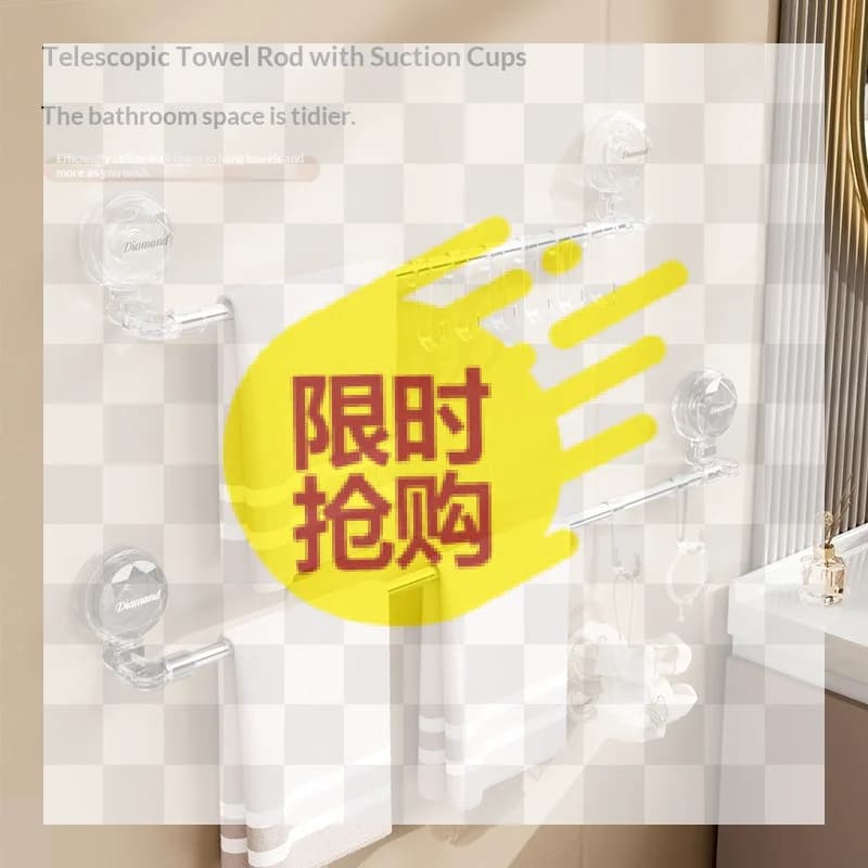 【BA】Suction Cup Retractable Towel Bar No Drilling For Bathroom Storage Space Saving Convenient Storage And Towel Holder