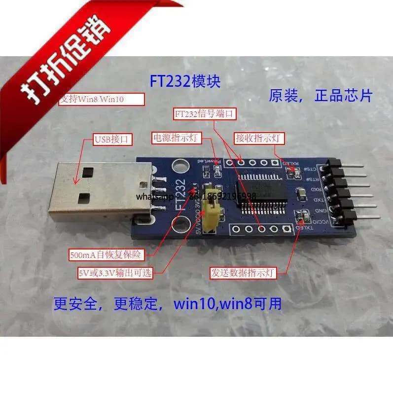 Modulo USB-serial FT232RL, da USB a livello TTL per Arduino, modulino di aggiornamento compatto