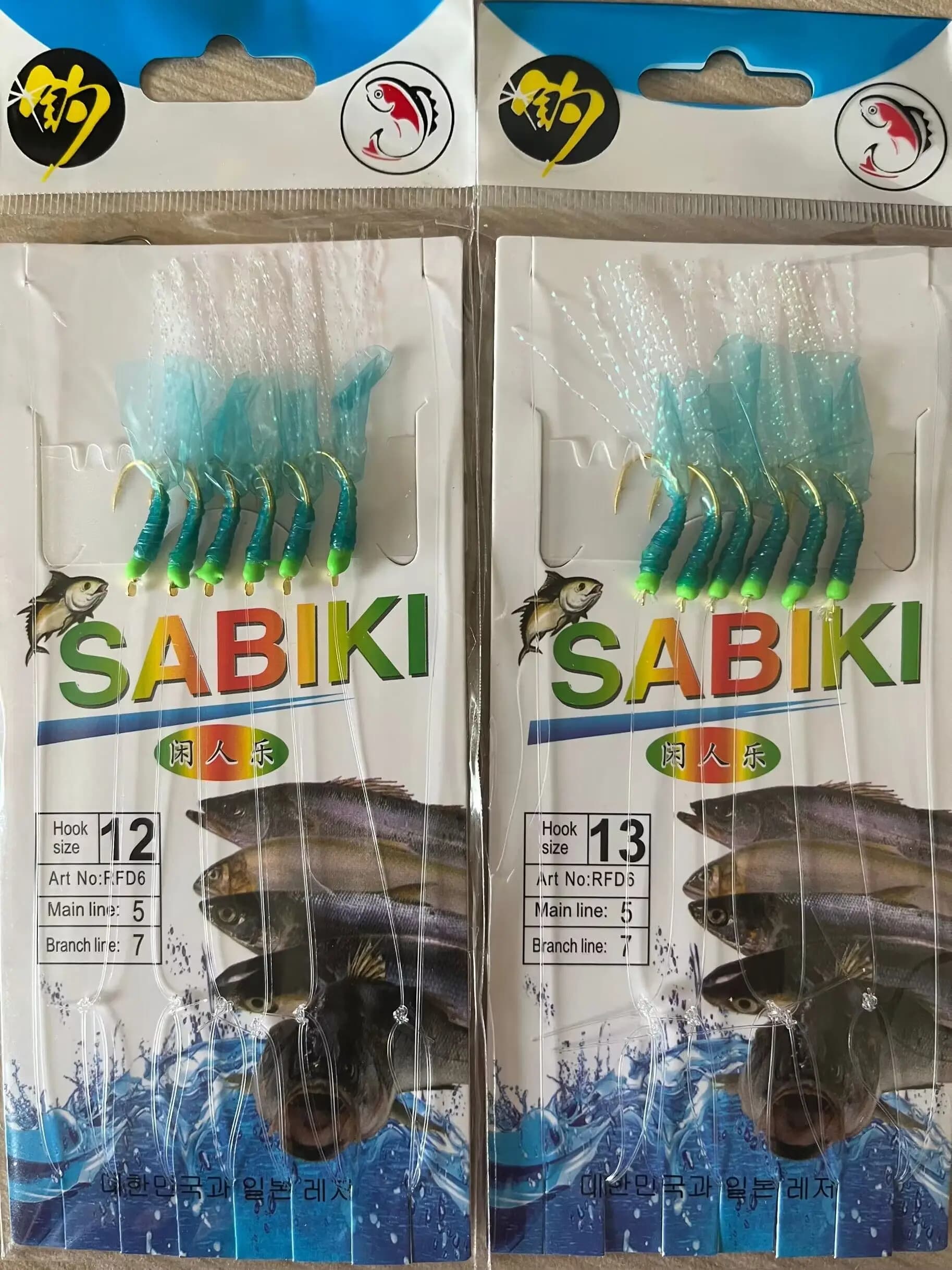 10 confezioni di gomma verde Sabiki esche da pesca impianti di perforazione marini Gang ganci dorati carpa esche d'acqua salata
