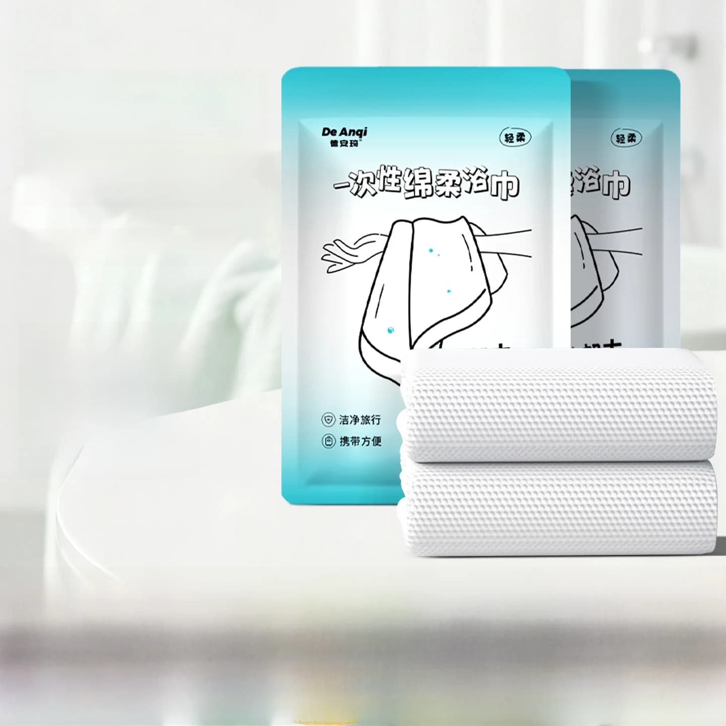 Asciugamano da Bagno Monouso da Viaggio, Confezione Singola, Spesso e Grande, per Viaggi d'Affari, Hotel, Compresso e Portatile
