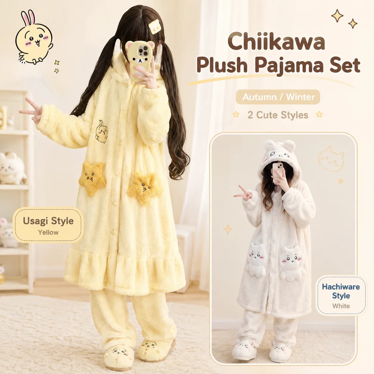 Chiikawa Trending Cartoon Cute Autumn Winter Warm Pajama Set Thick Coral Fleece Sleep Set Ladies Cozy Home Outfit Holiday Gift