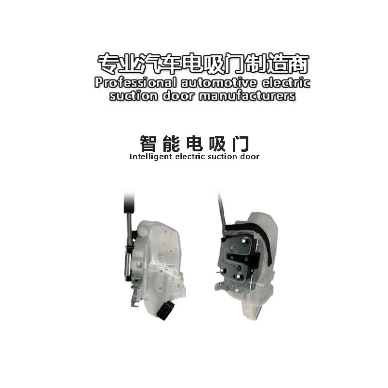 Adatto per Nissan Patrol Qarol X-Trail Murano Modifica auto Smart Lock Porta di aspirazione elettrica