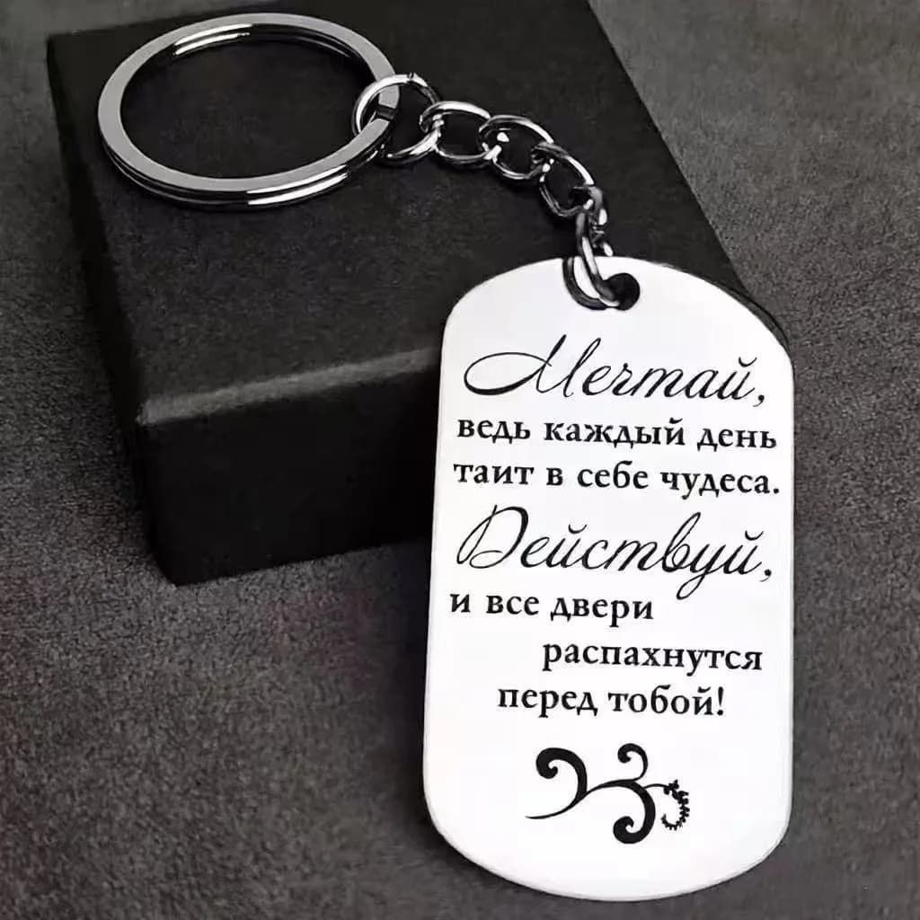 Stainless Steel Keychain with Laser Engraving, Military Dog Tag Pendant for Veteran Souvenirs
