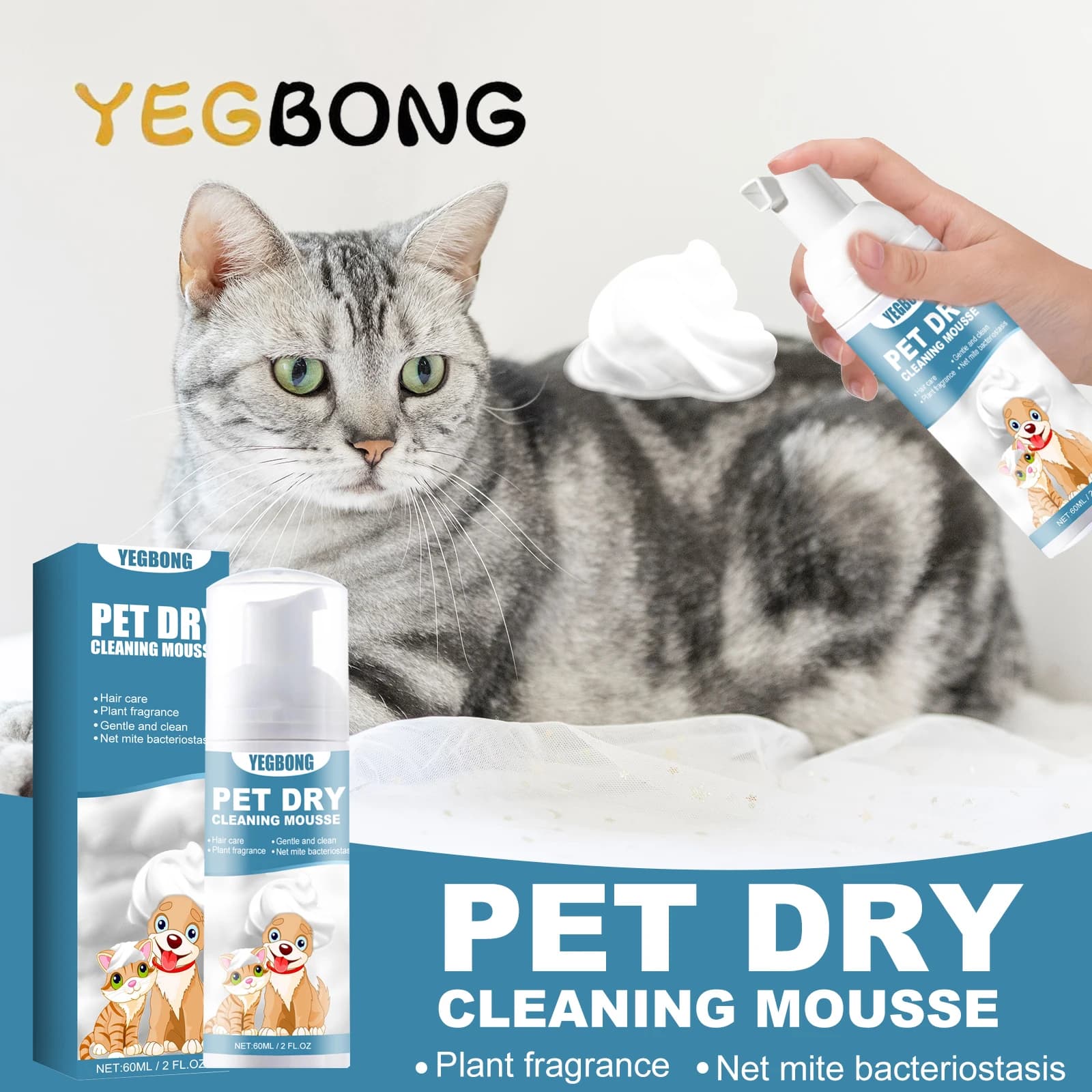 YEGBONG Pet Dry Shampoo Gentle Odor Neutralizing Hair Softening No Rinse Vet Recommended for Puppies Kittens Sensitive Skin