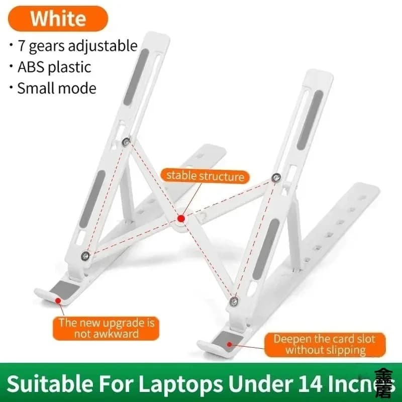 Foldable laptop support for computer monitor, adjustable laptop support, suitable for small tablet accessories.
