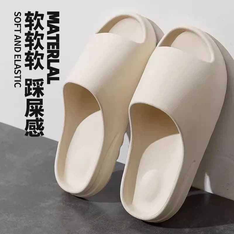 Classic Eva Coconut Slippers Men's Bath Bathroom Slippers Women's Non-slip Sandals One-word Couple Slippers