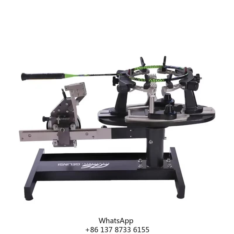 Stripping machine for tennis and badminton