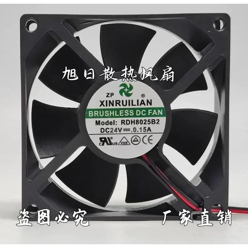 for RDH8025B2 for XINRUILIAN 24V 0.15A 8025 8cm Silent Chassis Fan