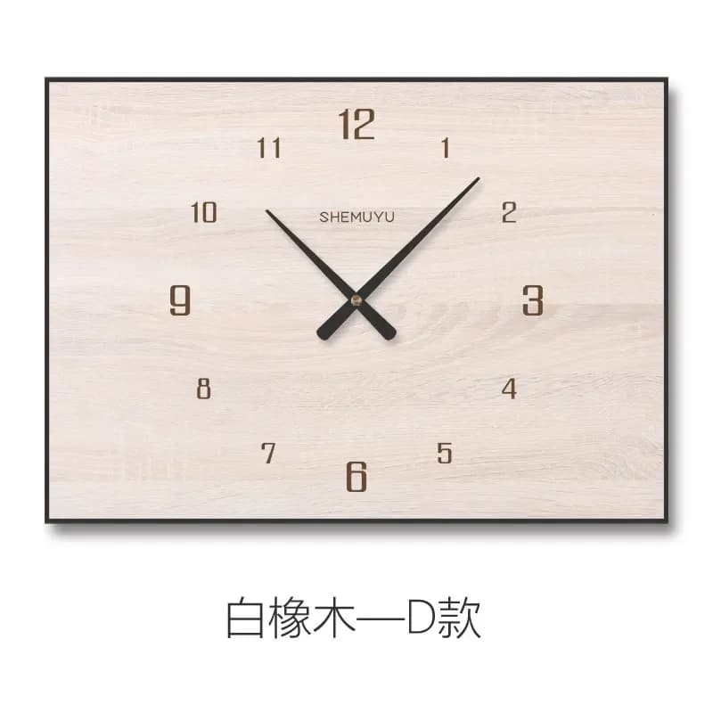 Creative Distribution Box Wall Clock Wood Meatl Gold Decorative Painting Modern Clocks Wall Home Decor Horloge Murale Gift