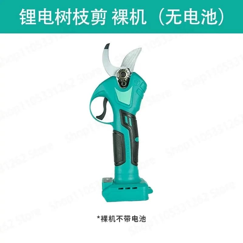 Rechargeable Lithium Electric Pruning Shears For Fruit Tree Air Conditioner Copper Pipe Branch Picking Cutting