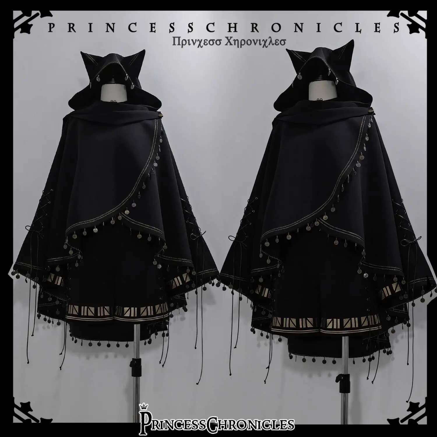 Nuovo gatto nero dolce ma fresco Lolita Prince Series orecchie di gatto mantello cappotto super grande pendolo Fiesta Carnevale Halloween Cos Cosplay
