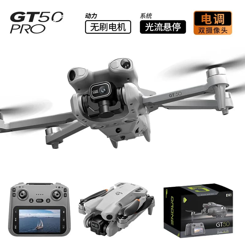GT50 Pro Drone Hd Aerial Photography Brushless Motor Dual Camera Obstacle Avoidance Optical Flow Wide Screen Remote Control