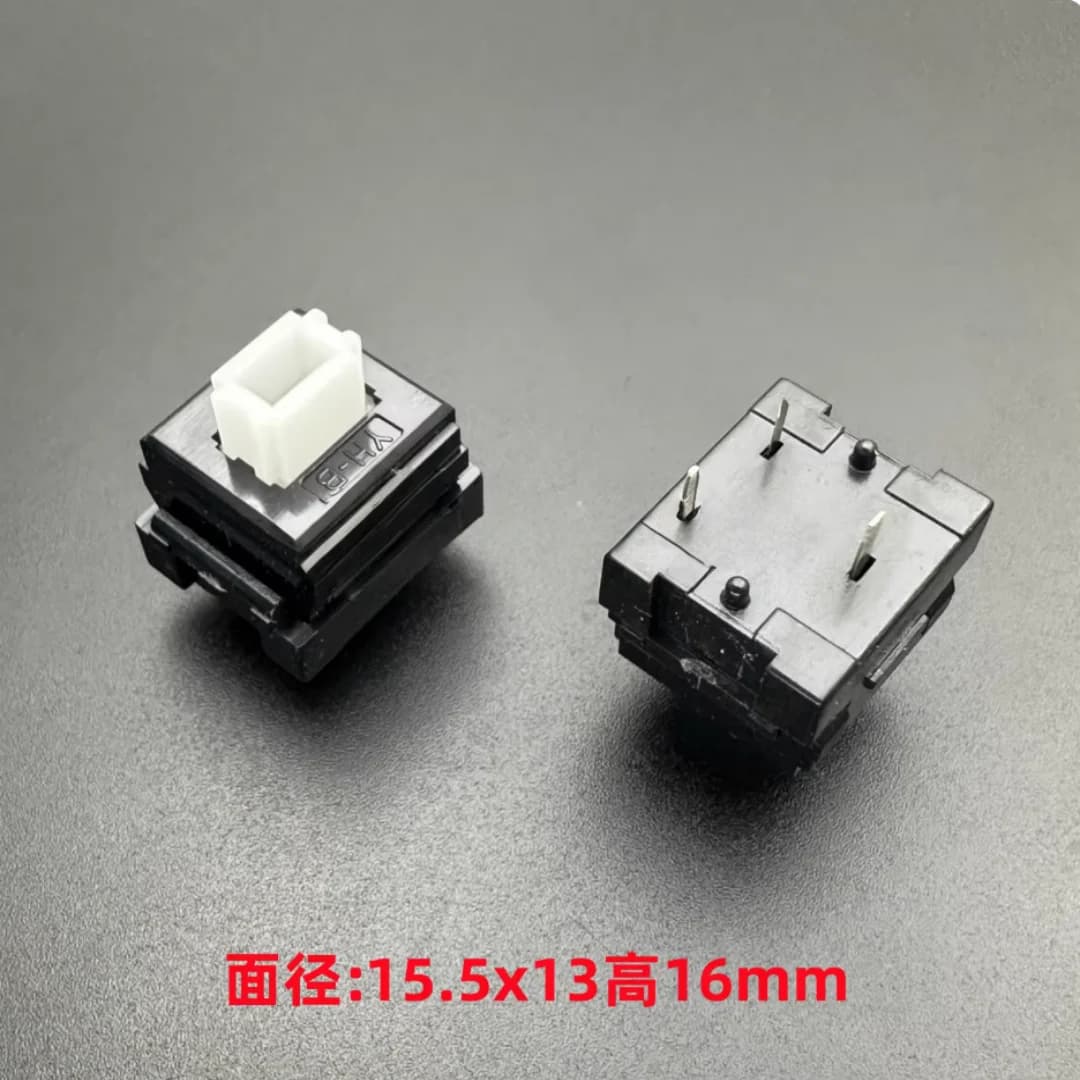 High-quality computer keyboard with tactile reset button, mechanical switch, 3-pin, audible, and lock-free
