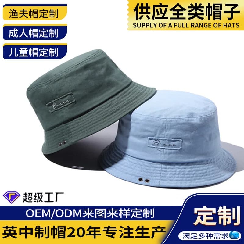 Sun Hat for Women 2024 New Wide Brim, Patch Print Fisherman Cap, Outdoor Panama Brim Hat Wholesale