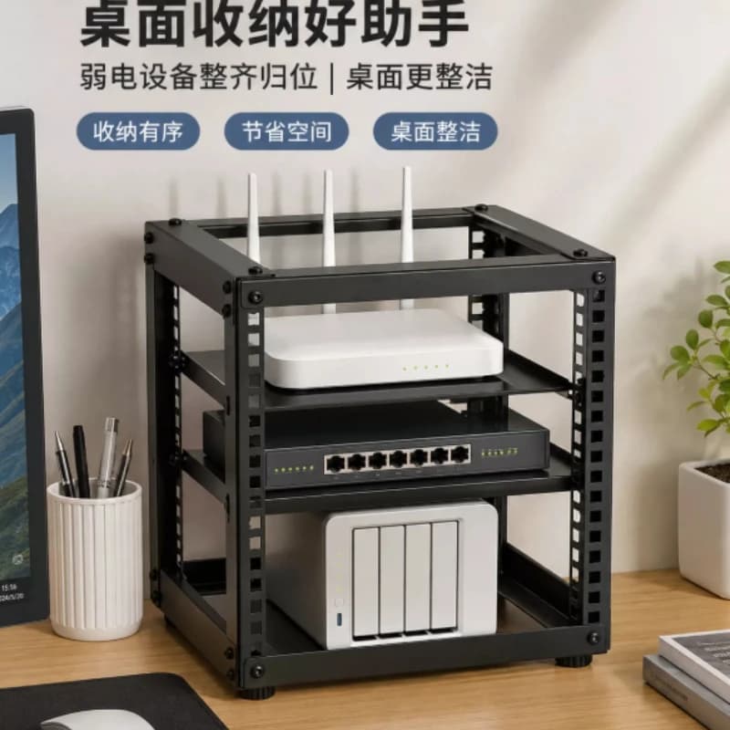 Open 10-inch Cabinet Desktop NAS Router Storage Cabinet Switch Network Device