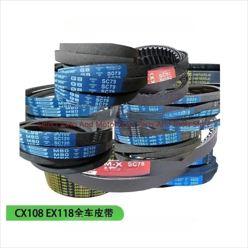 CX108 EX118 Harvester Belt Walk Threshing Cut Off Stir The Dragon Roller Belt ForKubota Harvester Accessories